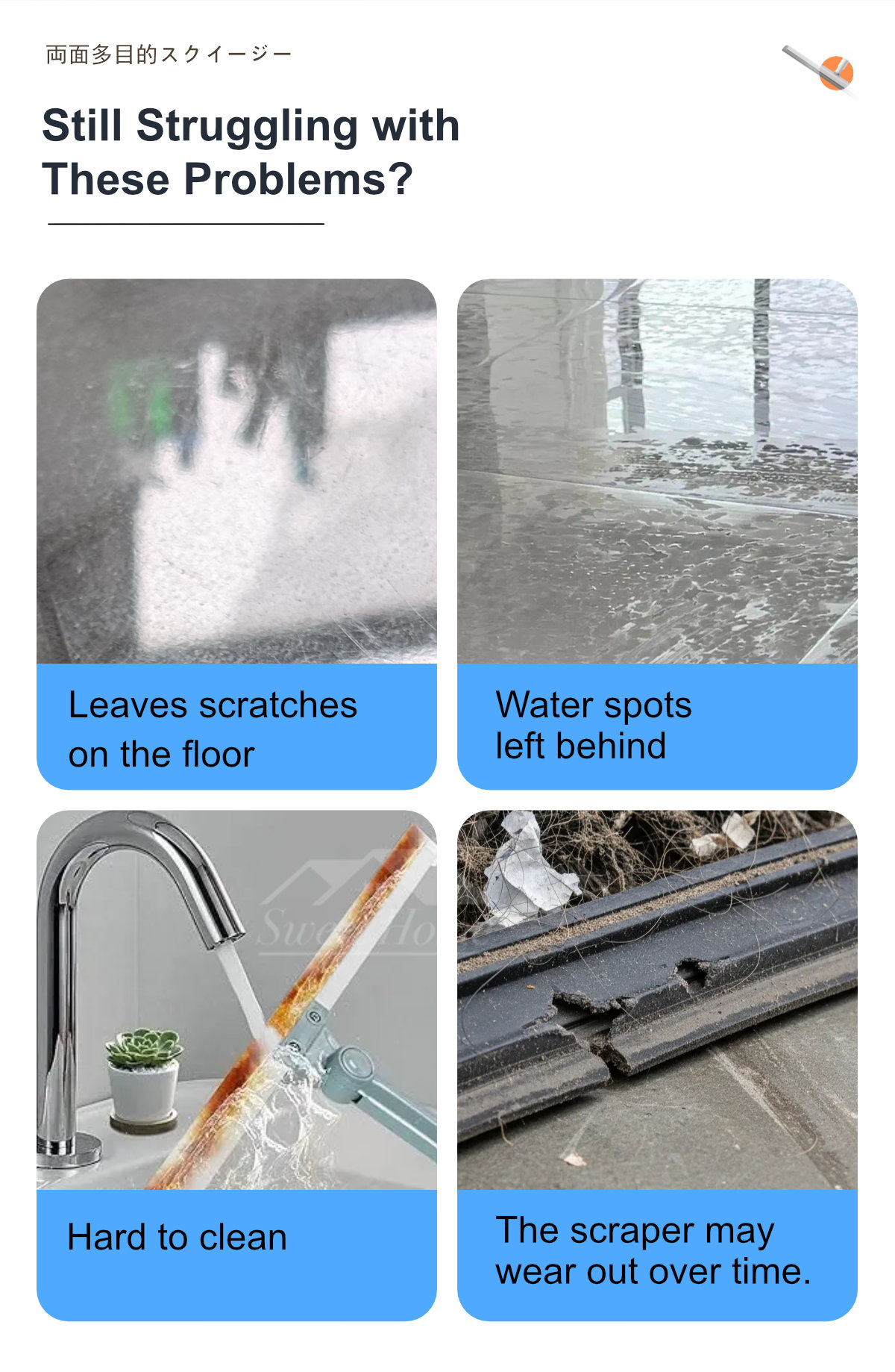Double-sided Multipurpose Squeegee-2